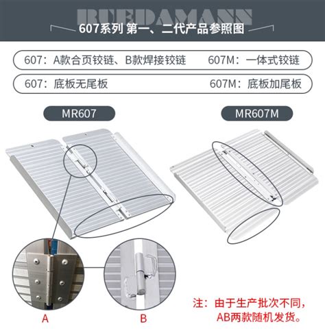 Mobility Ramp Foldable Barrier Free Ramp Aluminum Alloy Channel Flat Cart Loading Mobile Upper