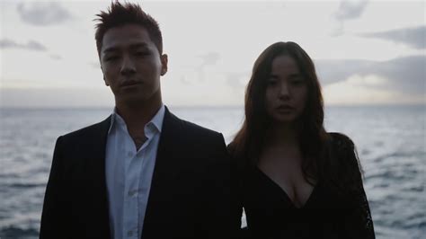 During the play of 'son byung ho' game (similar to truth or. Watch: Taeyang And Min Hyo Rin Stun In Video For Couple ...
