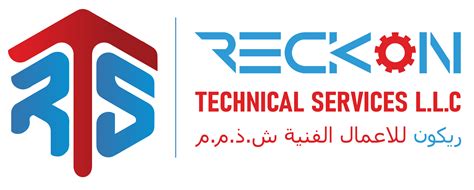 Reckon Technical And Facilities Management Services No 1 Technical