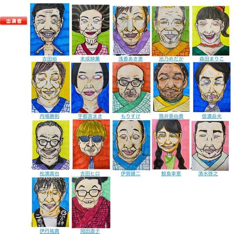 The site owner hides the web page description. 酒井藍さんのインスタグラム - (酒井藍@sakaiaisakaiai)