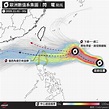 低溫下探20度！颱風閃電恐撲台 關鍵時間點出爐｜東森新聞