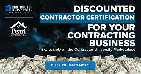 Pearl Certification Contractor University Marketplace