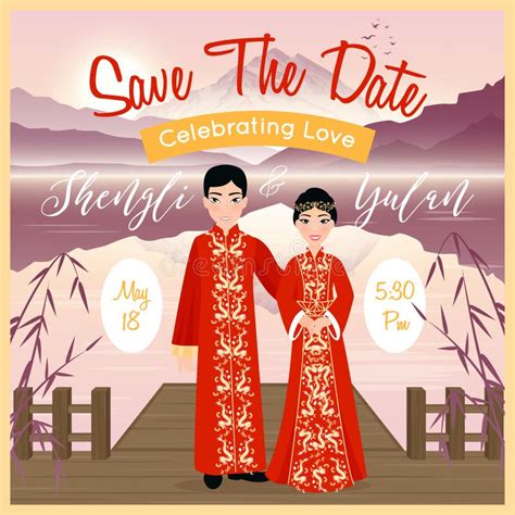 chinese wedding couple stock illustrations 558 chinese wedding couple stock illustrations