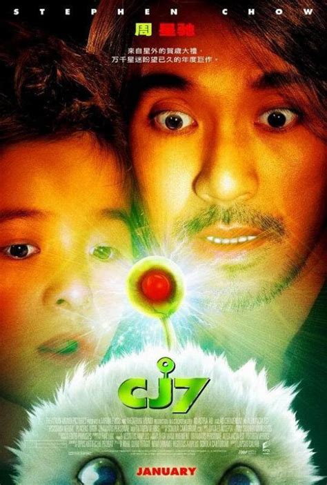 Many people say this movie is stephen chow's peak film, i agree with it. ⓿⓿ Stephen Chow - Actor - Hong Kong - Filmography - TV ...