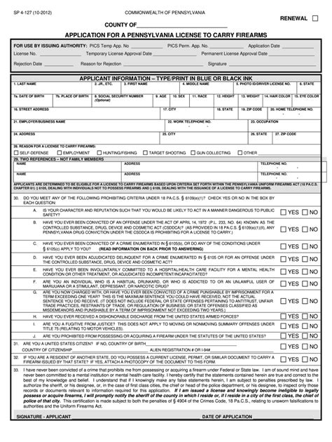 Concealed Carry Renewal Form Lancaster Pa Application Fill Out And Sign