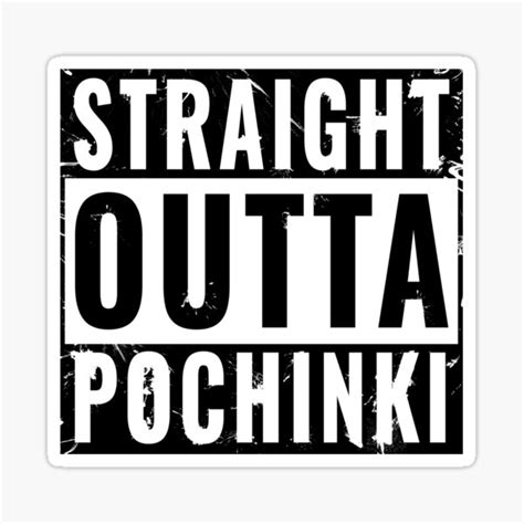 Straight Outta Pochinki Sticker For Sale By Mb Design Werk Redbubble