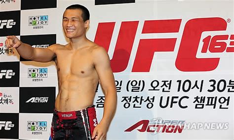 3 오늘의 ufc 정찬성 댄이게에게. 격투기 정찬성, 어깨부상으로 복귀전 연기 | Save Internet 뉴데일리