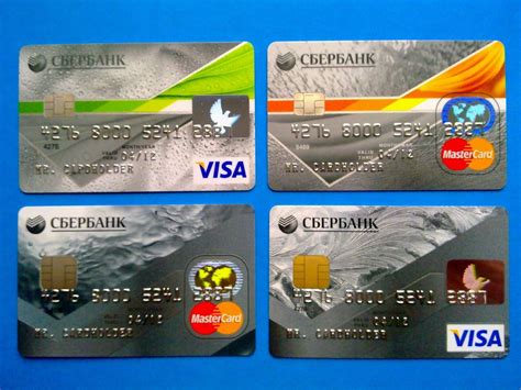 Check spelling or type a new query. RUSSIA SBERBANK ALBUM WITH 16 SAMPLE CREDIT CARDS, VISA AND MASTERCARD, RARE in Collectables ...