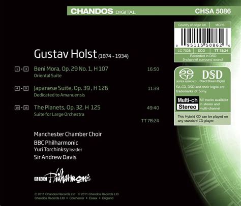 Gustav Holst Orchestral Works Vol 2 Μουσική Προσφορά
