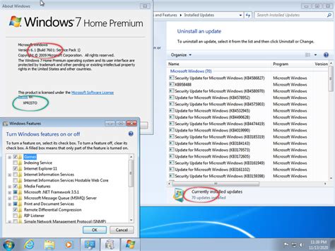حصري Windows 7 Sp1 Aio X86 X64 Multi With Active November زيزووم
