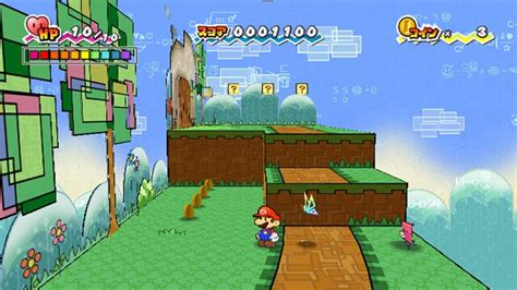 All Super Paper Mario Screenshots For Wii