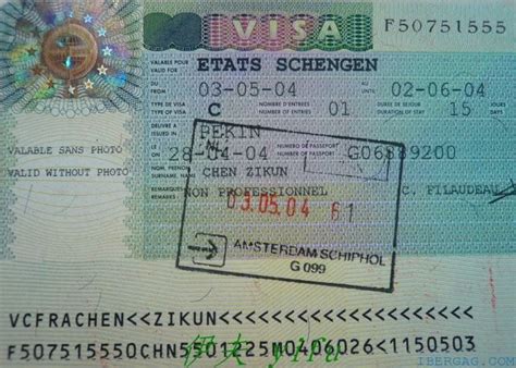 13 Schengen Visa Application To Germany Schengenvisaapplication