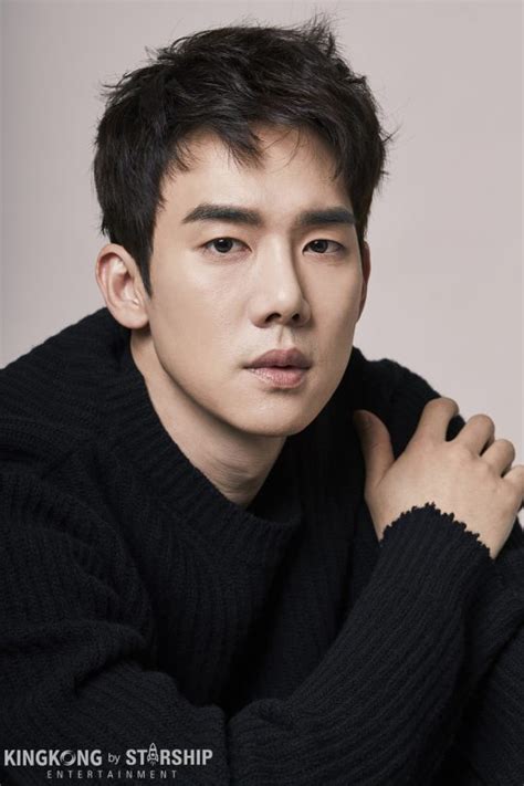 Yoo Yun Suk Wiki Drama Fandom