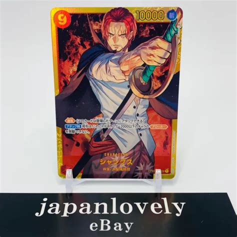 One Piece Card Game Shanks Op Secret Rare Romance Dawn Japanese Eur Picclick Fr