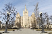 Russia, Moscow, Kudrinskaya Square Building stock photo