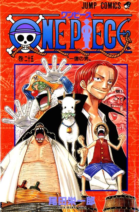 One Piece Vol 25 One Piece Manga One Piece Manga Covers