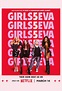 Girls5eva (Serie de TV) (2021) - FilmAffinity