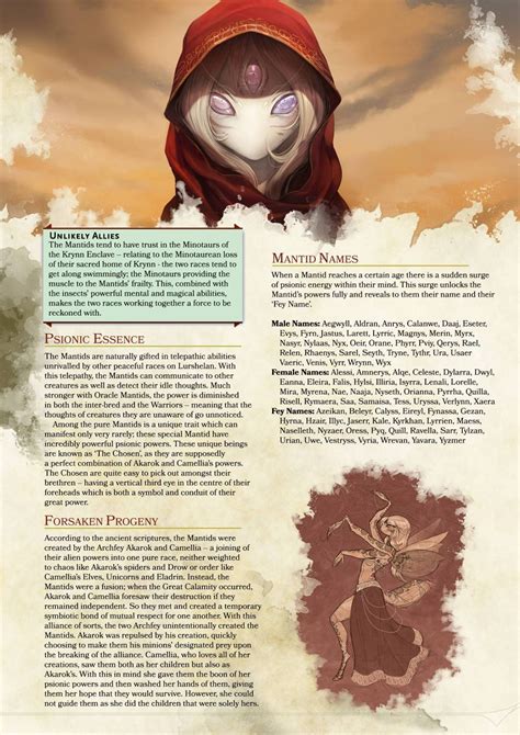 Dnd 5e Homebrew — Mantids Race By Doctorglorious Dungeons And Dragons