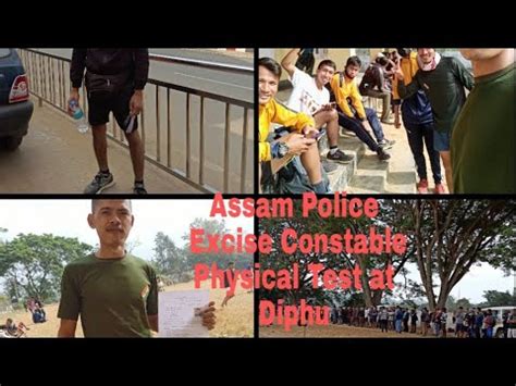 Assam Police Excise Constable Physical Test At Diphu Youtube
