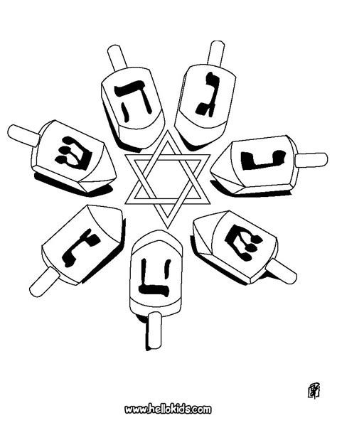 Printable Dreidel Symbols Printable Templates