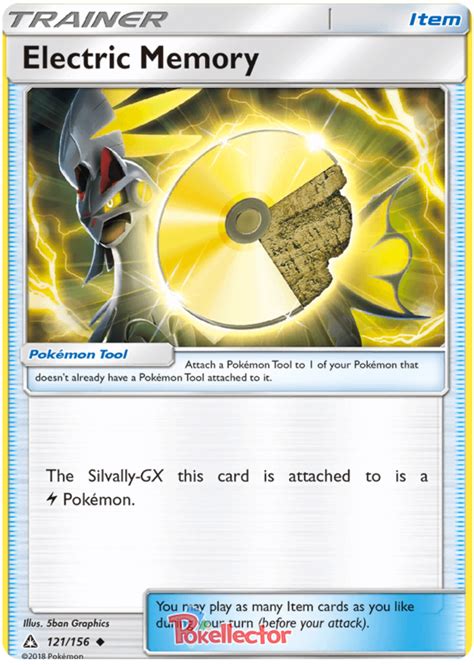 Electric Memory Ultra Prism 121 Pokemon Card