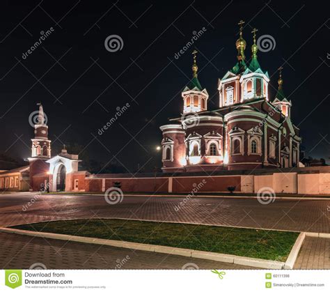 Kolomna Kremlin Russia City Of Kolomna Stock Photo Image Of Bell