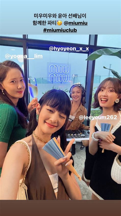 Mystarmyangel On Twitter 230629 Yoona From Minnie S Ig Story Caption A Party Together With