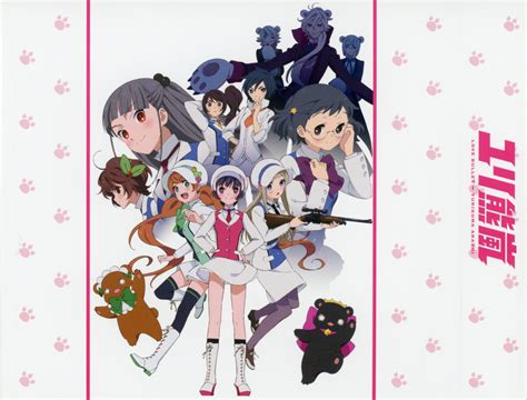 Yuri Kuma Arashi Image By Silver Link 1855008 Zerochan Anime Image Board
