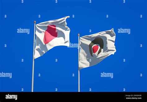 Kagoshima Prefecture And Japan Flags 3d Artwork Stock Photo Alamy