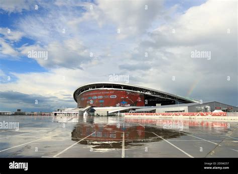 Kazan Arena Hi Res Stock Photography And Images Alamy