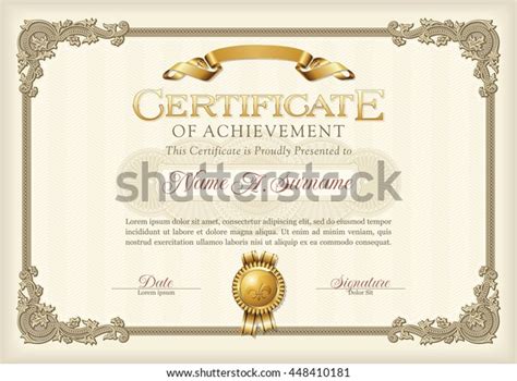 Certificate Achievement Vintage Frame Stock Vector Royalty Free 448410181