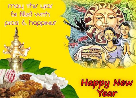 Sinhala New Year Wishes For Friends Newsyeari