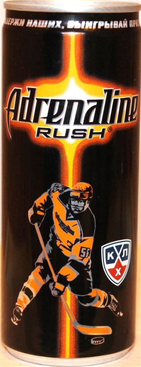 All that matters is how much of it you drink. ADRENALINE RUSH-Energy drink-250mL-Russian Federation