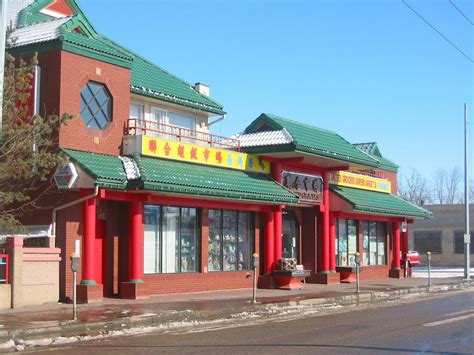 Old Chinatown United Grocers Edmonton Economic Development Corporation Flickr