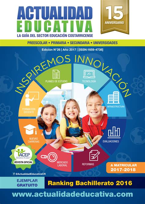 Portada Revista Actualidad Educativa 2017 Portada Actualidad Educativa