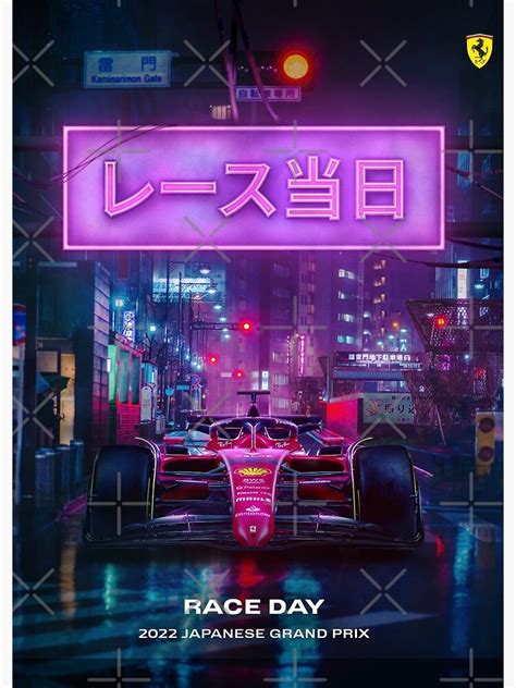 F1 2022 Suzuka Japanese Grand Prix Race Day Promo Poster Poster For