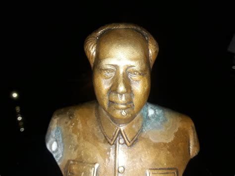 Mao Zedong Mao Tse Tung Collectors Weekly