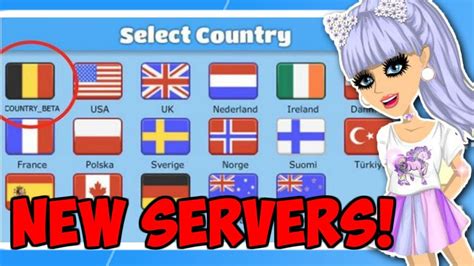New Msp Servers Are Coming Omg Youtube