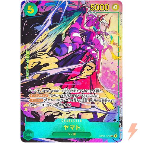 Yamato Parallel Op Sec Romance Dawn One Piece Card Game Japanese Ebay