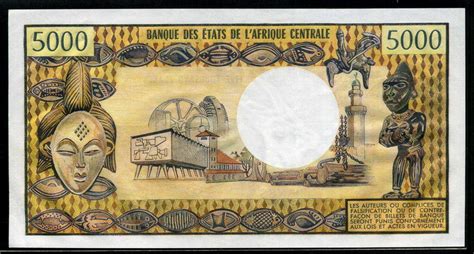 cameroon banknotes 5000 francs banknote of 1974 ahmadou ahidjo world banknotes and coins pictures