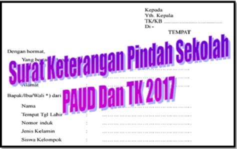 Surat keterangan melepas sekolah induk no. Surat Keterangan Pindah Sekolah PAUD Dan TK 2017 | Revisi Id