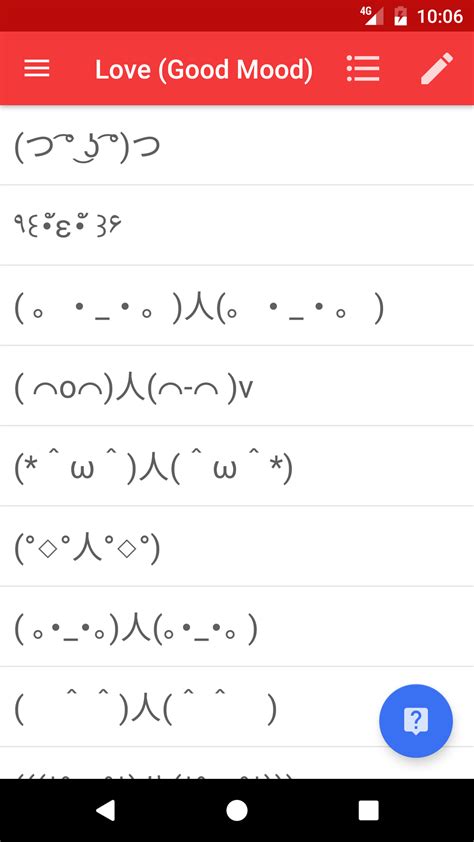 Kaomoji Japan Emoticon Smiley Amazon Ca Appstore For Android