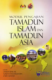 Titas documentary video ( sumbangan tamadun india dalam aspek kesenian ). 'Civilisational studies' makes sense when values are ...