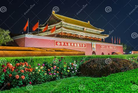 Beijing China May 13 2018 Mao Tse Tung Tiananmen Gate In Gugong