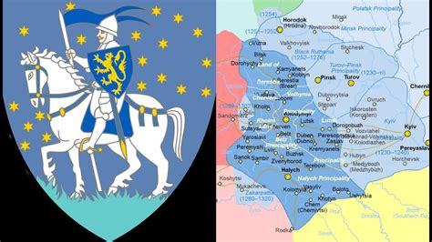 Kingdom Of Galicia Volhynia 1199 1349 YouTube