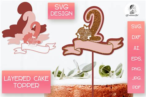 3d Layered Cake Toppers Svg 2 Year Svg Graphic By Komannaart