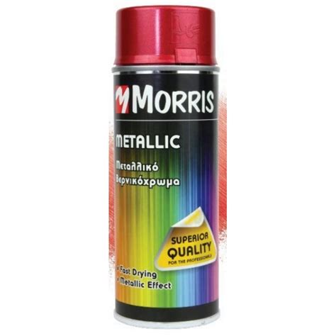 Spray Morris 400 Ml Ral 9005 ΜΑΤ