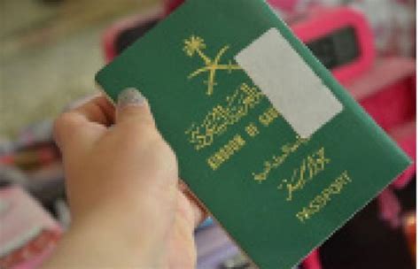 Plea To Give Saudi Women Passports Without Consent Of Male Guardians Eye Of Riyadh