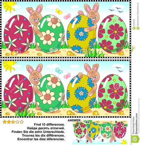 Easter Find The Differences Picture Puzzle Stock Vector Illustration