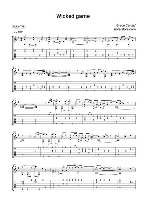 Grace Carter Wicked Game Chords Guitar Tabs In Note Store Guitar